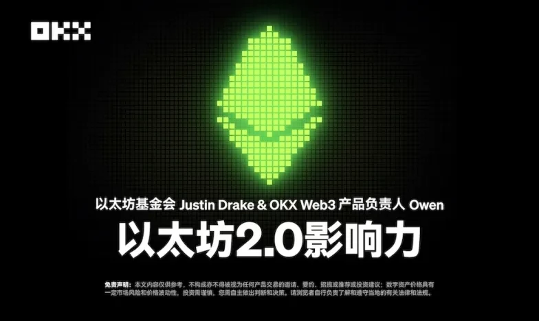 芝麻官网入口交易所新功能上线